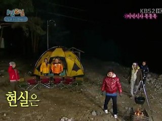 11.03.13 1n2d cut #8