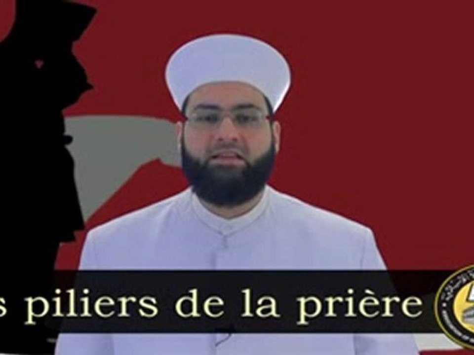 Les piliers de la prière