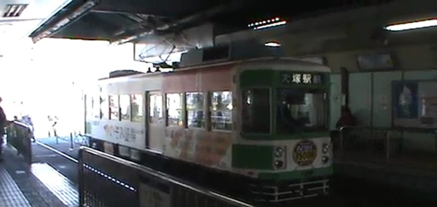 都電荒川線7500型7512号車「さよなら7500型」　大塚駅前に到着