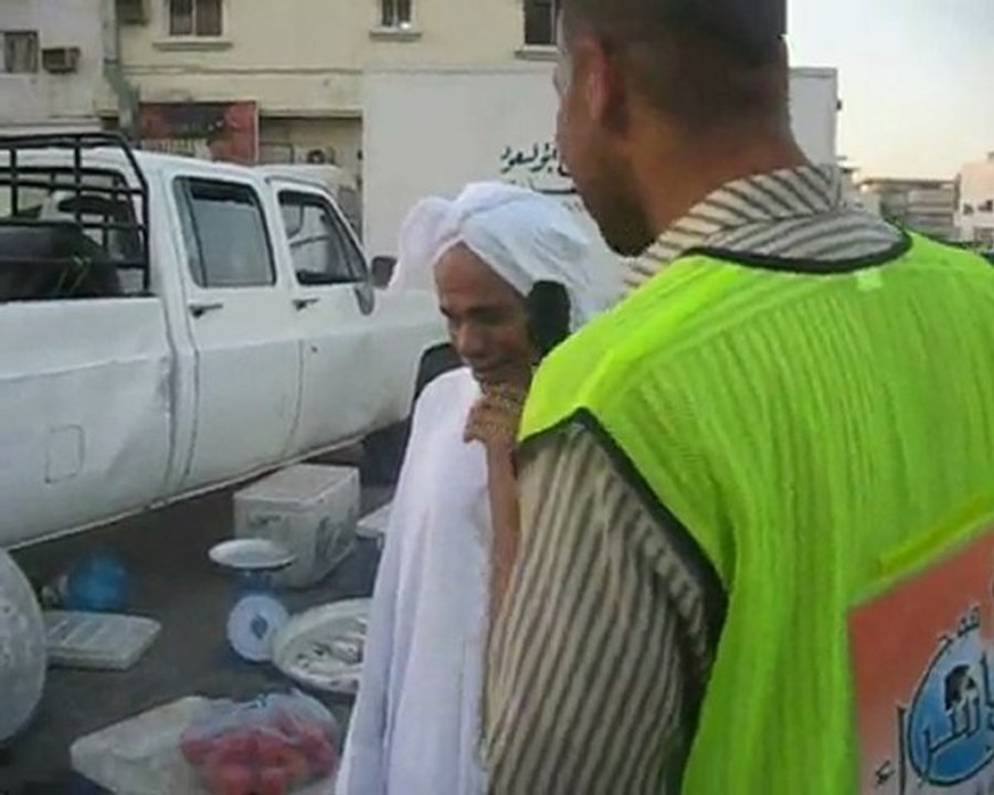 صفوى : 2007 سوق الخضار و السمك