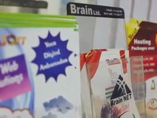 پہلا وائرس بنانے والے پاکستانی