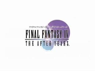 Final Fantasy IV Complete Collection - Final Trailer [HD]