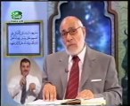 Part 2 الإعجاز العلمي فى القرآن الكريم