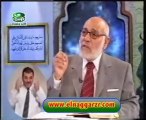 Part 5 الإعجاز العلمي فى القرآن الكريم