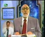 Part 6 الإعجاز العلمي فى القرآن الكريم
