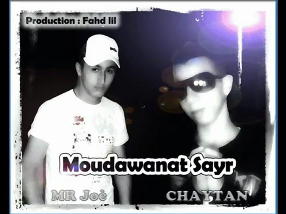 LaraCrew - Mc Walid Feat Mc Joé - 9anon Sayre !! RAP