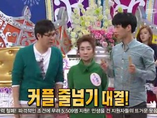 Bouquet.110313.HDTV.XviD-WITH_6