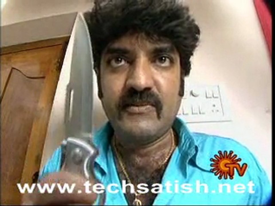 Vasantham