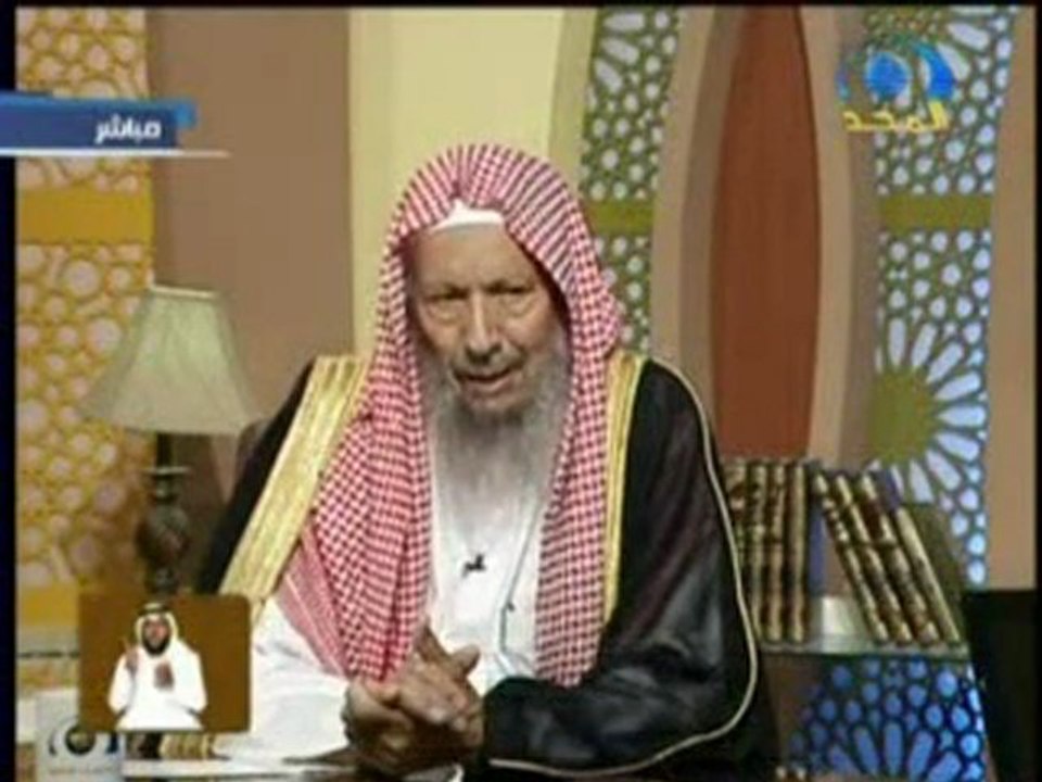 fatawi mohamed ben saleh alhidane 02