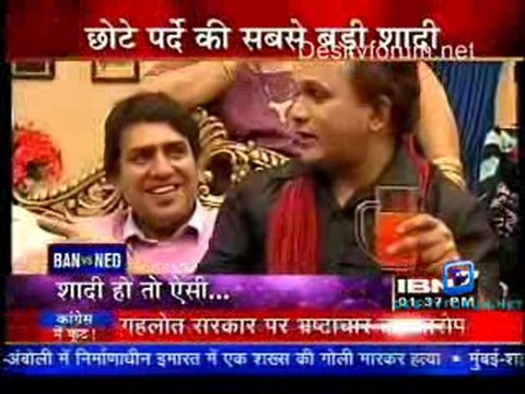 Serial Jaisa Koi Nahin [IBN7 News] - 14th March 2011