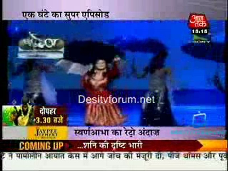 Saas Bahu Aur Betiyan [News] - 14th March 2011 - Part3