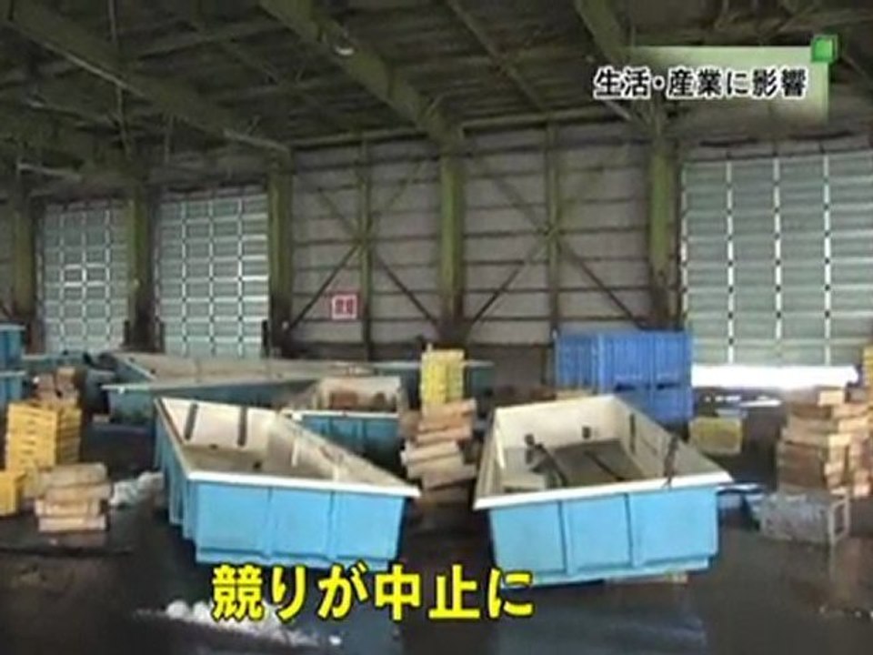 20110314 01