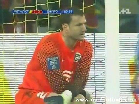 Το χτύπημα του σκορπιού στο Μέταλιστ-Ντνιέπρ