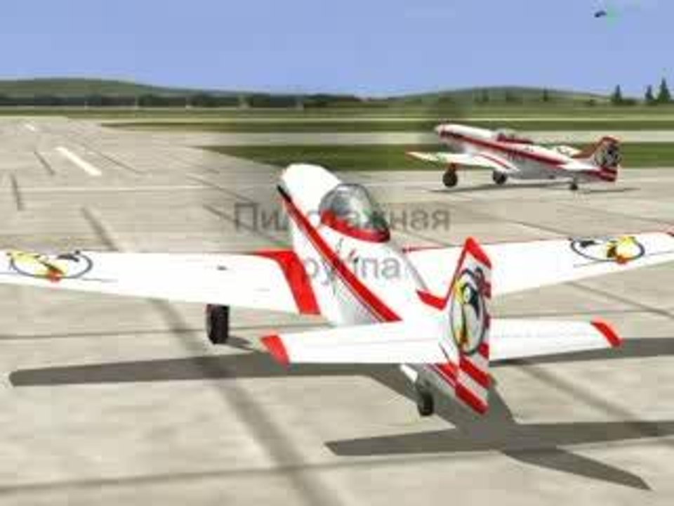 fw ingame video