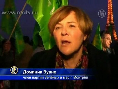 Французские «зеленые» призывают закрыть все АЭС