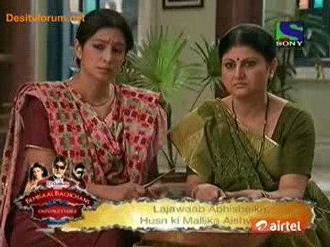 Chajje Chajje Ka Pyar- 14th March 2011 Pt-1