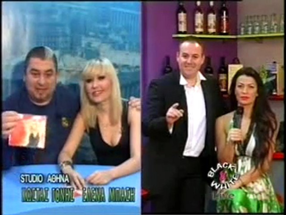 BLACK&WHITE 18/12/2010