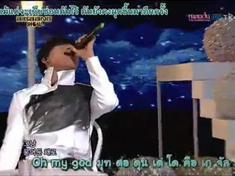 [ManduThaisub]Cafe_BigBang
