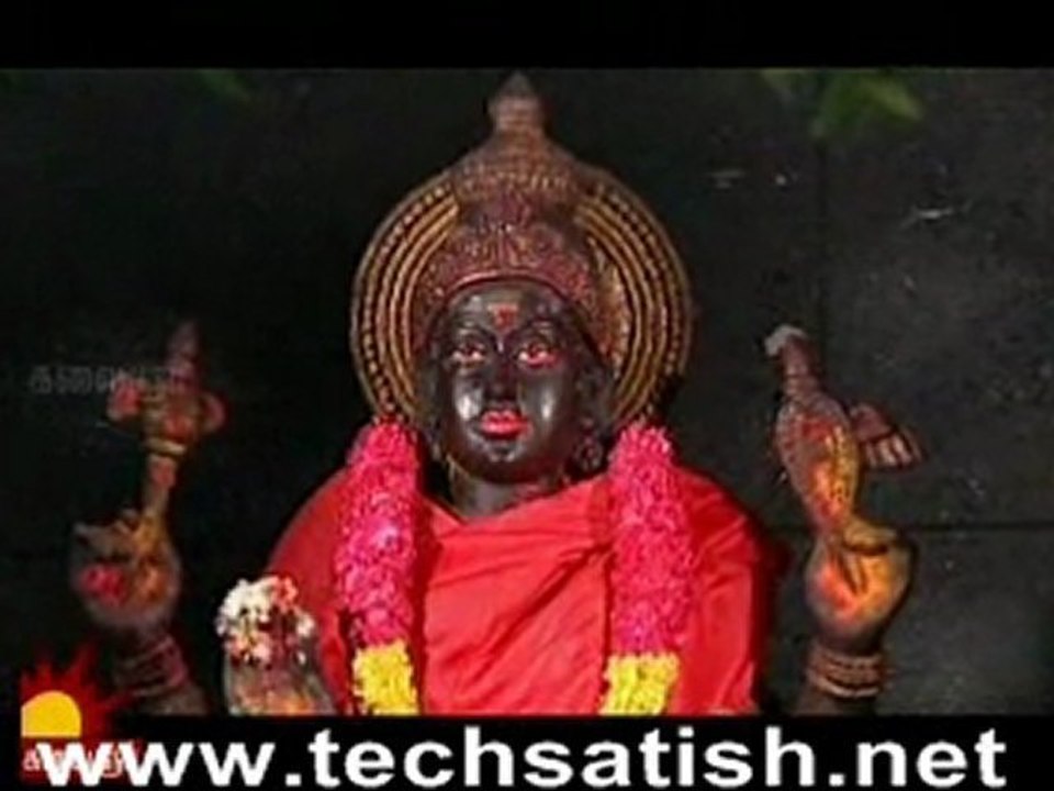 Manjal