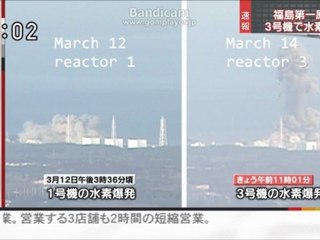 An accident　Fukushima No1 nuclear plant
