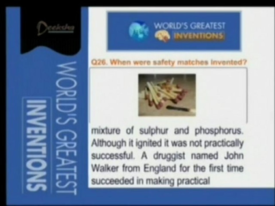 World's Greatest Inventions  - Safety Matches