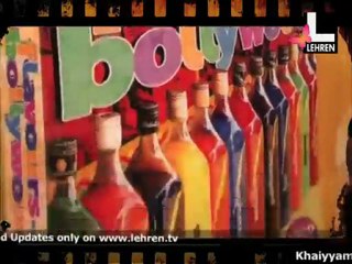 Khaiyyams unfulfilled Wish !