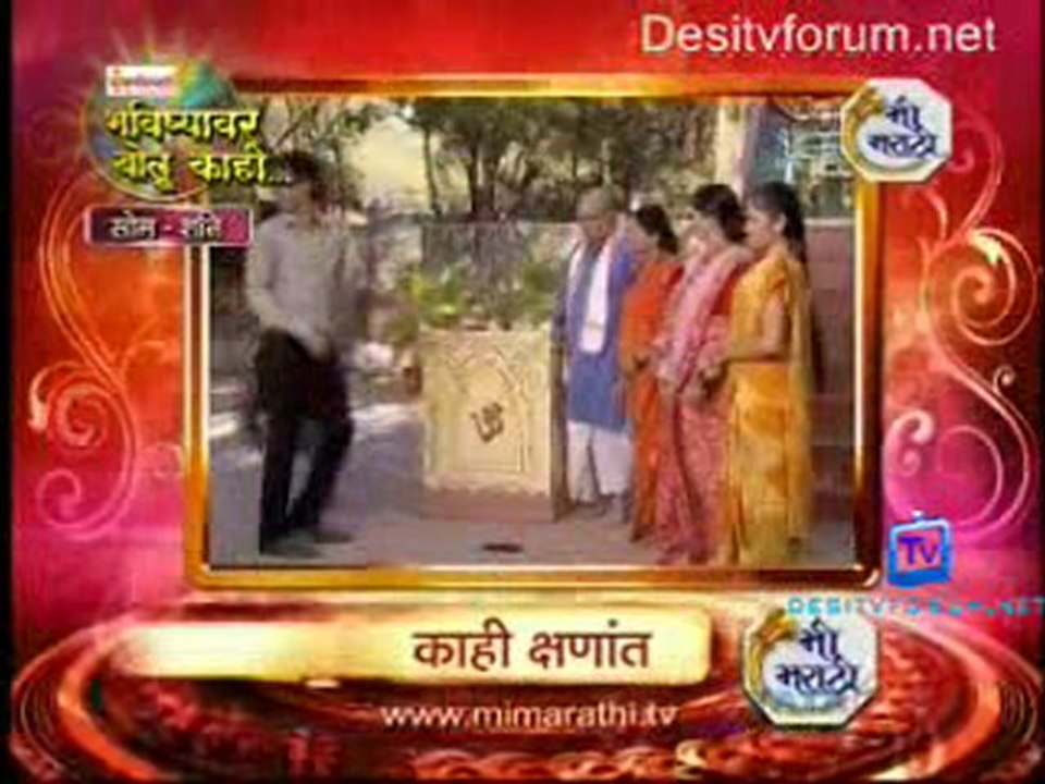 Peehar 15th march 2011 pt3