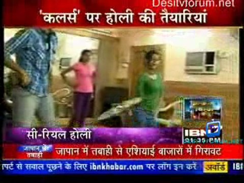 Serial Jaisa Koi Nahin [IBN7 News] - 15th March 2011