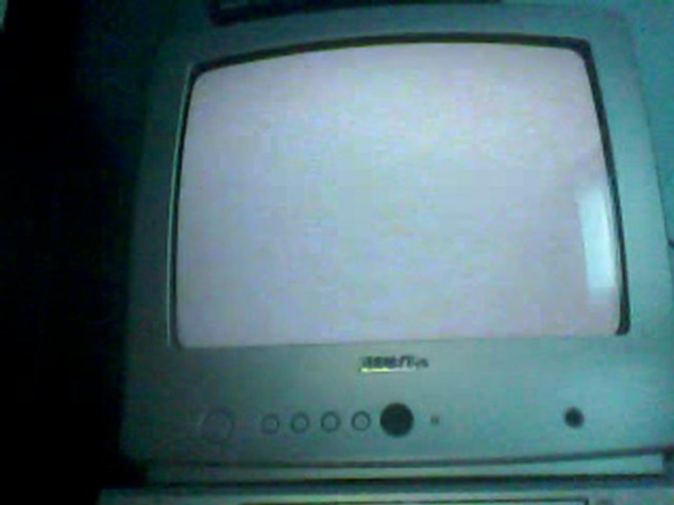 vide test