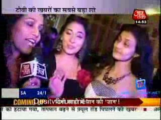 Saas Bahu Aur Betiyan [News] - 15th March 2011 - Part2