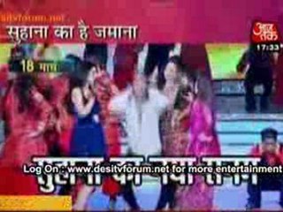 Suhana Ka Hain Zamana