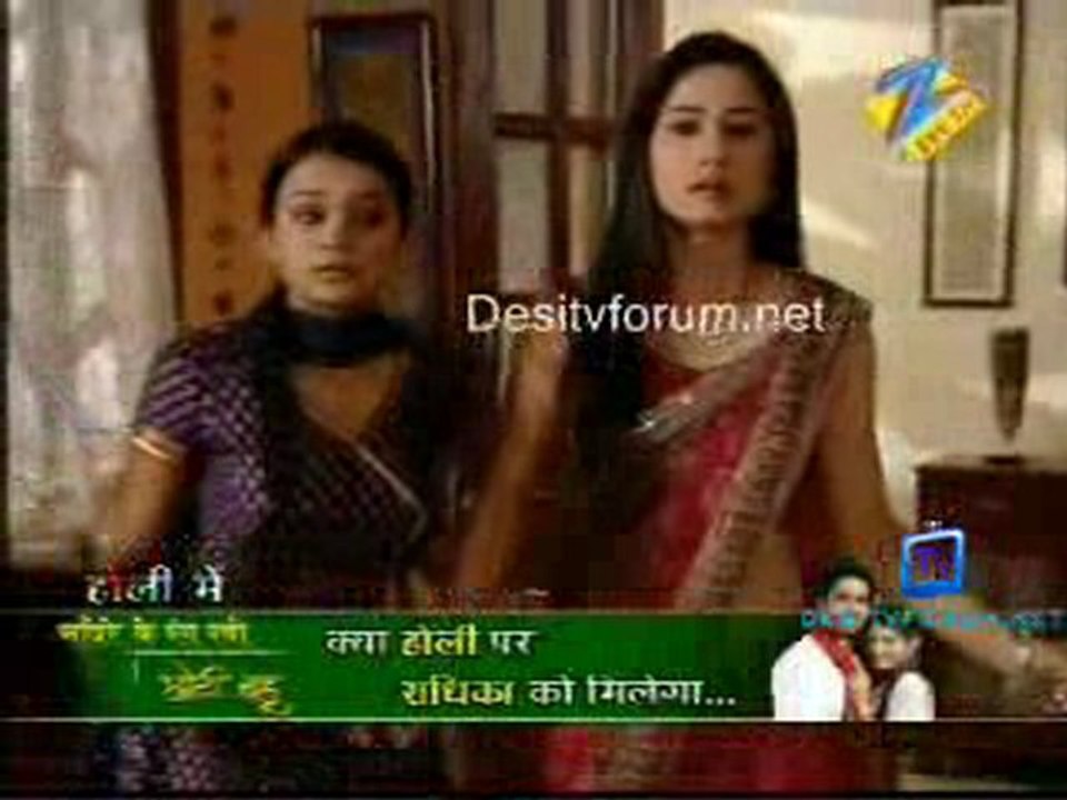 Geeta - 15th March 2011 - Pt3