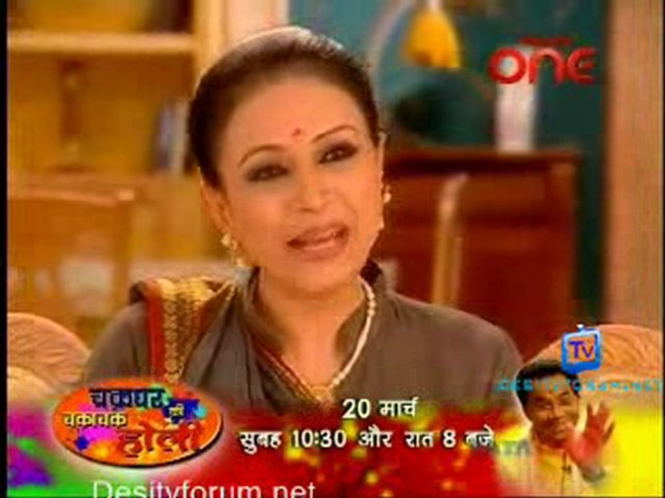 Hamari Beti   - 15th march 2011 - pt2