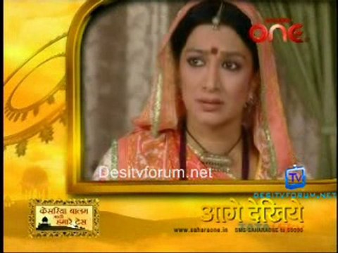 Kesariya Balam - 15th march 2011 - pt2
