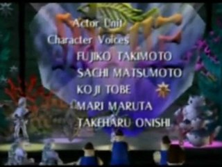 Créditos - Majora's Mask (N64) Completos