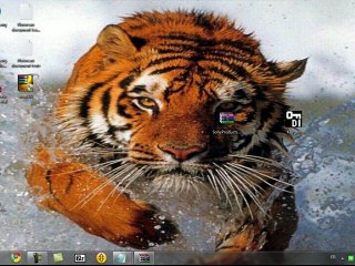 craker sony vegas pro 10