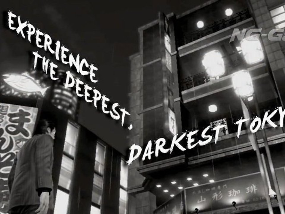 Yakuza 4 Launch Trailer