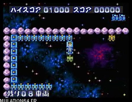 Bonus - Bomberman 64 - Arcade Edition [Mini-Jeu] (10)