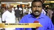 Tamil Nadu polls: DMK, Congress finalise seats