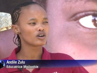 Arabic-Web-SAfrica tests youths for HIV