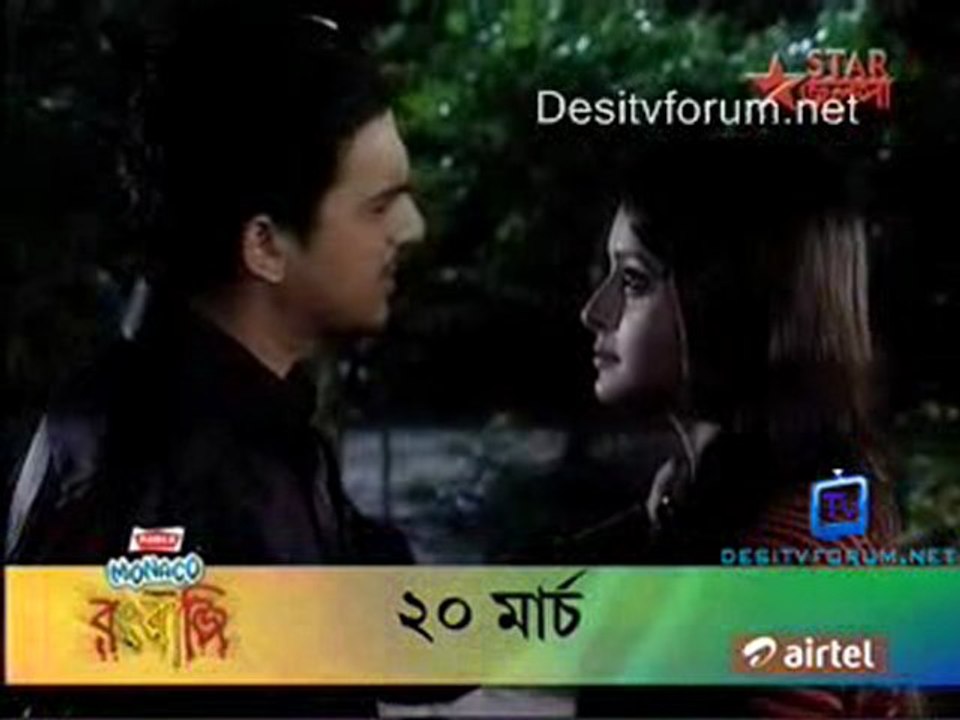 Rohilo Ferar Nimantran 15th march 2011 pt4