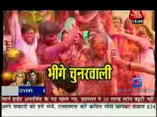 Saas Bahu Aur Betiyan [News] - 16th March 2011 - Part2