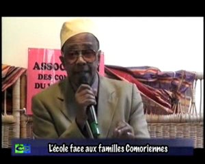 L’école face aux familles Comoriennes par M. Said Ahmada