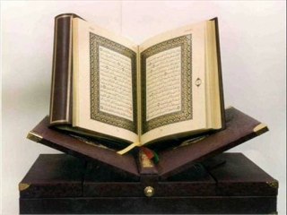 quran Al Fajr-www.mp3quran.tk