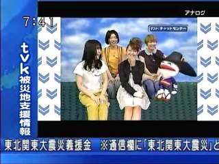 sakusaku 110324 2 ゲストはお久しぶりのチャットモンチーです 4/5