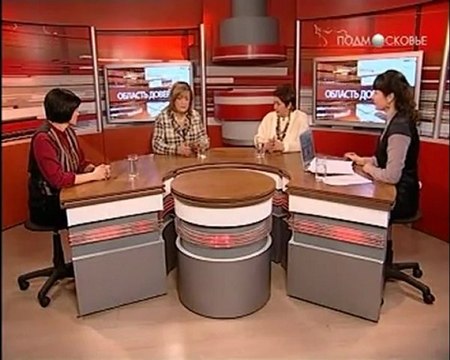 Область доверия (часть 2)