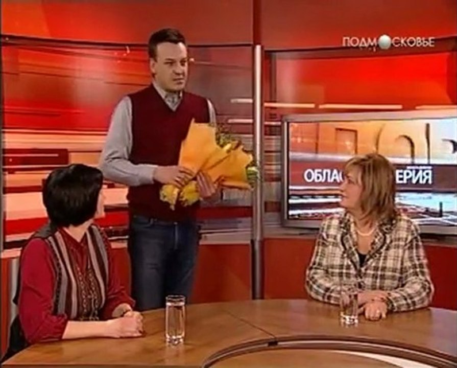 Область доверия (часть 3)