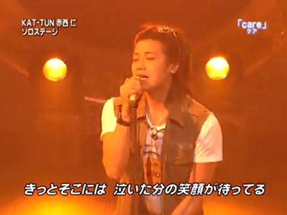 Akanishi Jin - Care[06.06.25] UTAWARA
