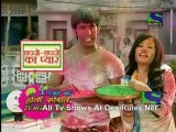 Saas Bina Sasural 16 th March 11 Pt4