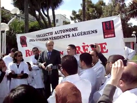 Grève des résidents Algerien 16mars CPMC - CHU MUSTAPHA